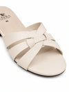 ZAYRA Women’s Off-White Interlocking Woven Strap Slippers – Cream Flat Slip-On Slides